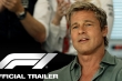 F1 | Official Trailer